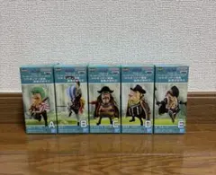 ワンピースワールドコレクタブルフィギュア シャボンディ諸島 最悪の世代2