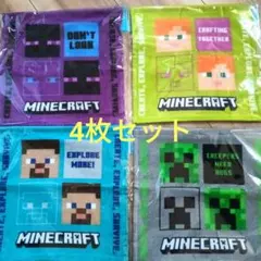 アサヒ飲料　マインクラフト　ハンドタオル　全4種類　即日発送　匿名配送