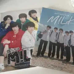 2025年最新】板垣瑞生の人気アイテム - メルカリ