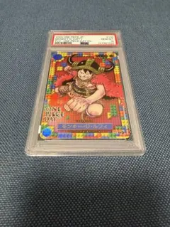 PSA10モンキー・D・ルフィ #110 4629 - メルカリ