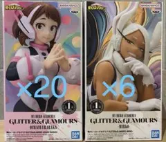僕のヒーローアカデミア　GLITTER&GLAMOURS 麗日お茶子　ミルコ