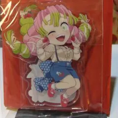 鬼滅の刃　 ストロベリーフェスティバル2025 アクリルスタンド 甘露寺蜜璃