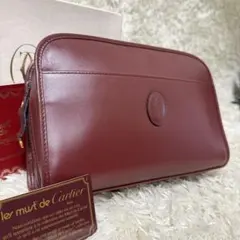 カルティエ セカンドバッグ マストライン クラッチバッグ ゴールド金具