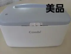 Combi おしりふきウォーマー