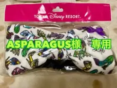 Disney ヘアバンド