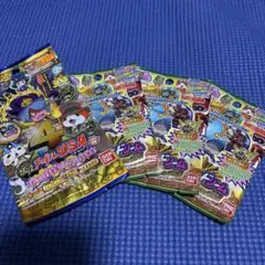 Item thumbnail for item 32b777b0-15db-4a4d-8660-1274aa5c4297