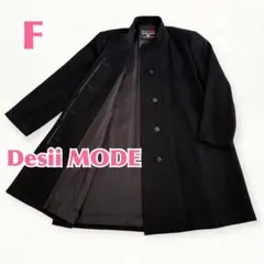 Desii Mode カシミヤシルク100% イタリア生地 ロングコート 2026年最新】DESII MODEの人気アイテム - メルカリ