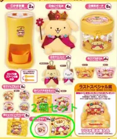 ポムポムプリン 30thアニバーサリー 当たりくじ 一番くじ - メルカリ