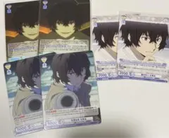 2026年最新】文スト 太宰 まとめ売りの人気アイテム - メルカリ