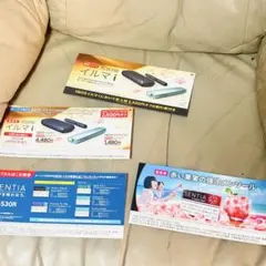 未使用品　IQOSイルマ i 割引券 2,500円オフ　ローソン
