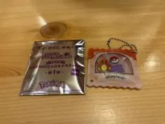 コメダ珈琲 ポケモン チャーム ヒトカゲ 豆菓子風チャーム