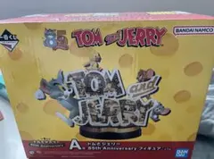 トムとジェリー 85th Anniversary フィギュア　はこにわーるど
