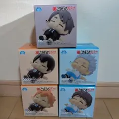 ハイキュー!!　まんぷくごちそうさマスコット　ミニフィギュア 5個セット