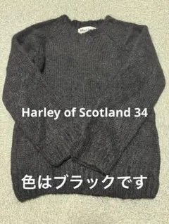 Harley of Scotlandハーレーオブスコットランド モヘアニット