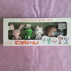 Item thumbnail for item fe972ea1-c71c-4886-85b7-2fb6a3f6a3a5