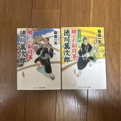 Item thumbnail for item 42fb0829-75f9-48ba-8388-3b3bdbfc3432