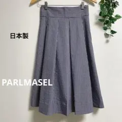 PARLMASEL＊日本製 ストライプ ネイビー パールマシェール タックフレアのサムネイル