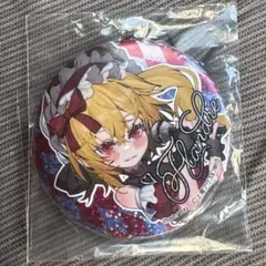 東方project ダイソー ランダム缶バッジ フランドール・スカーレット