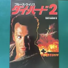 Item thumbnail for item e2baa694-c49c-415c-9dab-6975ecfd78e5