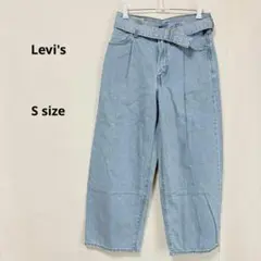 Levi's リーバイス　ワイドテーパードデニム　S ハイウェスト　ベルト付