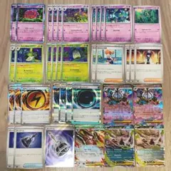 構築済みデッキ メガアブソルex (デッキシールド 秋田竿燈まつりごっこ