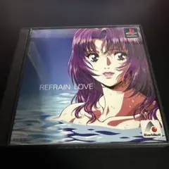 リフレインラブ