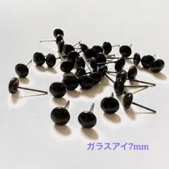 Item thumbnail for item 80842e7b-2858-47a8-8e72-a7b74e82f7ac