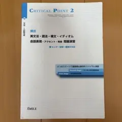 Item thumbnail for item 93f1d1f2-7435-4103-adb2-9d2f57355ae0