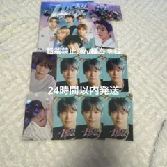 riize lucky B盤 アルバム トレカ ウンソク セット