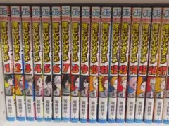 2026年最新】僕のヒーローアカデミア 全巻の人気アイテム - メルカリ