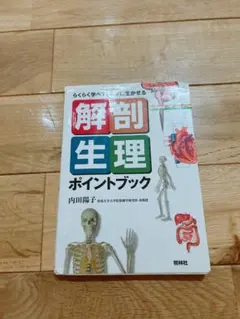 Item thumbnail for item 5e457432-6a7e-4fc9-8909-d9747fbb7392