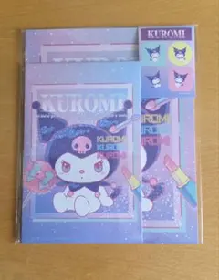・Sanrio クロミ レターセット