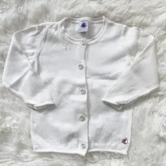 Item thumbnail for item 509a16f4-e88f-4113-87df-34ce862b9a8b