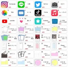 サプライズボックス☆仕掛け大量まとめ売り☆ハンドメイド