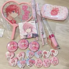 2026年最新】さとみくんグッズの人気アイテム - メルカリ