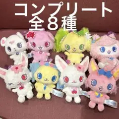 ジュエルペット からナビ付マスコット モーリーファンタジー限定 8点