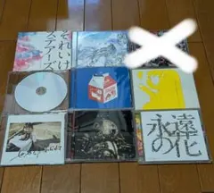 ハルカミライ CD - メルカリ
