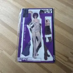 チェンソーマン レゼ 着せ替え クリアスタンド 購入特典