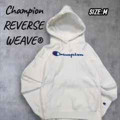 Champion リバースウィーブ M ホワイト スクリプトロゴ ホンジュラス製