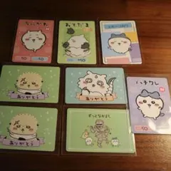 Item thumbnail for item 30c23ad7-255a-4f6c-bc61-2d97e1254dce