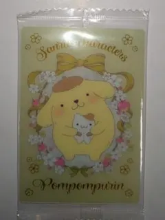 Item thumbnail for item 7ff8ae7f-36c3-46b0-9252-ef47d84aa76a