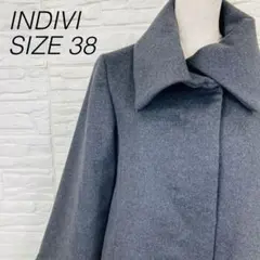 INDIVI ウール混 ショートコート 38 ダークグレー　インディヴィのサムネイル