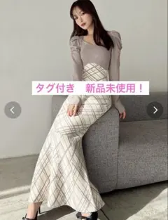 【新品未使用】RESEXXY マーメイドニットワンピース