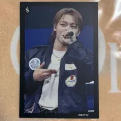 Item thumbnail for item 915a71ea-ffd8-4b4c-ba1c-b2291c844ccf