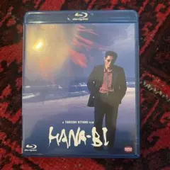 2026年最新】HANA-BI 北野武の人気アイテム - メルカリ