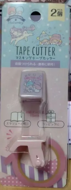 2026年最新】キキララ テープカッターの人気アイテム - メルカリ