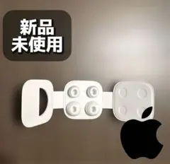 【新品/未使用】AirPods pro イヤーチップ