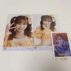 2026年最新】イコラブ 生写真 魔法少女の人気アイテム - メルカリ