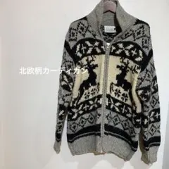 トナカイモチーフ北欧柄　vintages手編み風カーディガン　グレー