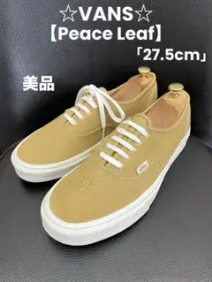 2026年最新】earth shoeの人気アイテム - メルカリ